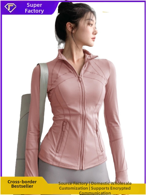 Ženský profesionálny bežecký a tréningový set s bundou pre Pilates a jogu