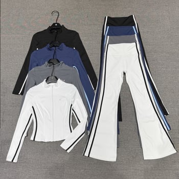 A1O Ριγέ σετ γιόγκα για γυναίκες – σφιχτό τοπ για τη μέση, ανυψώνει τους γλουτούς, παντελόνια γιόγκα με χρωματικούς μπλοκ