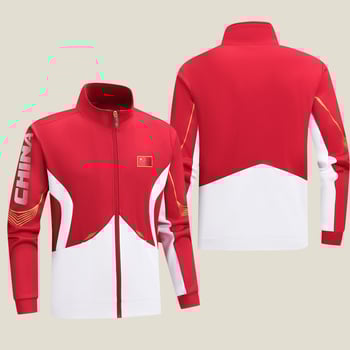 Παιδική ανοιξιάτικη ζακέτα προπόνησης για μαχητικά αθλήματα, μακριά μανίκια, με σταθερό γιακά, χωρίς κουκούλα, πολυεστέρας