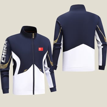 Παιδική ανοιξιάτικη ζακέτα προπόνησης για μαχητικά αθλήματα, μακριά μανίκια, με σταθερό γιακά, χωρίς κουκούλα, πολυεστέρας