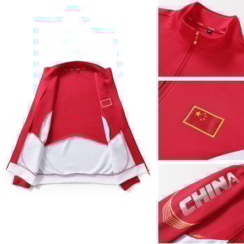 Παιδική ανοιξιάτικη ζακέτα προπόνησης για μαχητικά αθλήματα, μακριά μανίκια, με σταθερό γιακά, χωρίς κουκούλα, πολυεστέρας