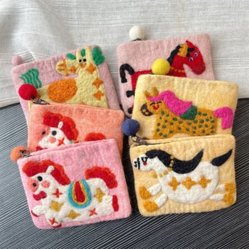 Непалска ръчно изработена филцова чанта с симпатично карикатурно понито – монетник, чанта за телефон и държач за карти