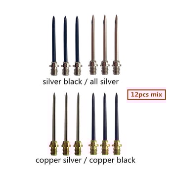 Goodarts Knight darts s zamjenjivim čeličnim vrhovima, pakiranje 3/6/12