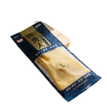 Износоустойчиви латексови ръкавици за домашно почистване, водоустойчиви ръкавици за миене на съдове и пране