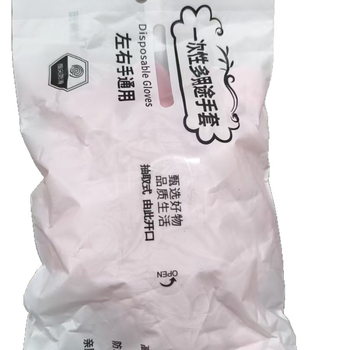 Γάντια μίας χρήσης για πλύσιμο πιάτων, αποσπώμενα, πολυχρηστικά για οικιακή καθαριότητα, κουζίνα, ανθεκτικά, με μακρύ μήκος, αδιάβροχα και ανθεκτικά στο λίπος