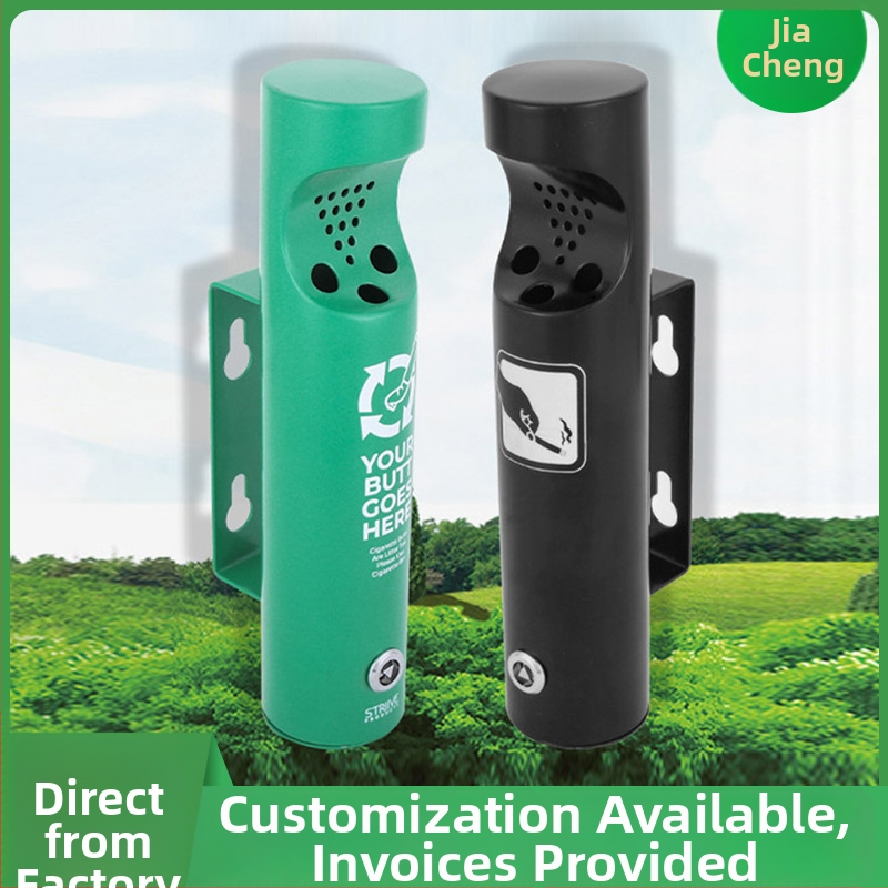 Oshijia Nástenný popolník a odpadkový kontajner z nerezovej ocele, vhodný pre interiér aj exteriér