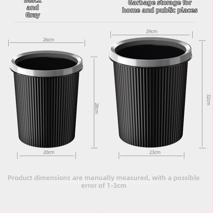 Кръгъл пластмасов кош за отпадъци, 12 л, без капак, за дома – спалня, дневна, кухня, тоалетна и баня