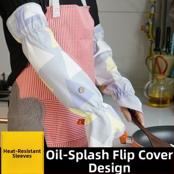 Προστατευτικές μανσέτες κουζίνας για μαγείρεμα, αδιάβροχες και ανθεκτικές σε πιτσιλίσματα λαδιού, προστασία από εγκαύματα για γυναίκες