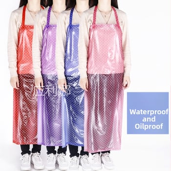 PVC αδιάβροχη ποδιά μεσαίου μεγέθους για κουζίνα και οικιακές εργασίες, χωρίς μανίκια, ανθεκτική στα λάδια, unisex, ένα μέγεθος
