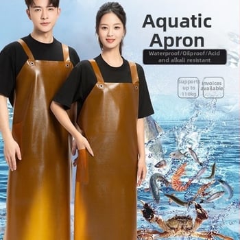 Αδιάβροχη και ανθεκτική στο λάδι ποδιά κουζίνας για πλύσιμο πιάτων, χειρισμό ψαριών και θαλασσινών και catering; μακριά ενισχυμένη unisex κατασκευή