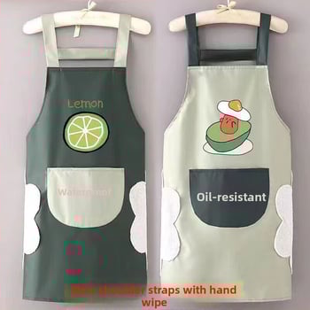 Μαγειρική ποδιά μέσης, αδιάβροχη και ελαφριά για το καλοκαίρι, ανθεκτική στα έλαια, χωρίς πλύσιμο, εργασιακό ρούχο μαγειρέματος, ανθεκτικό στις λεκέδες