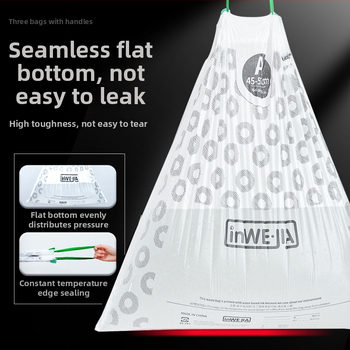 inwejia Σακούλες απορριμμάτων με κορδόνι, οικιακές, φορητές, παχύτερες, μεγάλες, για κουζίνα