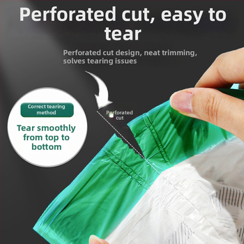 inwejia Σακούλες απορριμμάτων με κορδόνι, οικιακές, φορητές, παχύτερες, μεγάλες, για κουζίνα