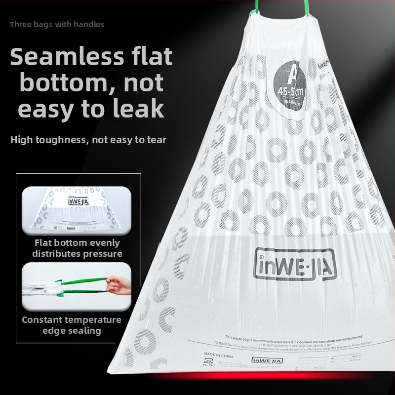 inwejia Σακούλες απορριμμάτων με κορδόνι, οικιακές, φορητές, παχύτερες, μεγάλες, για κουζίνα