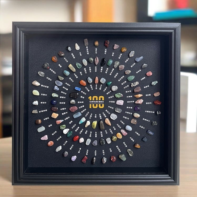 100 вида естествени минерални образци: сурови кристални камъни, рамка за снимки и декоративни висящи картини, изискан подарък