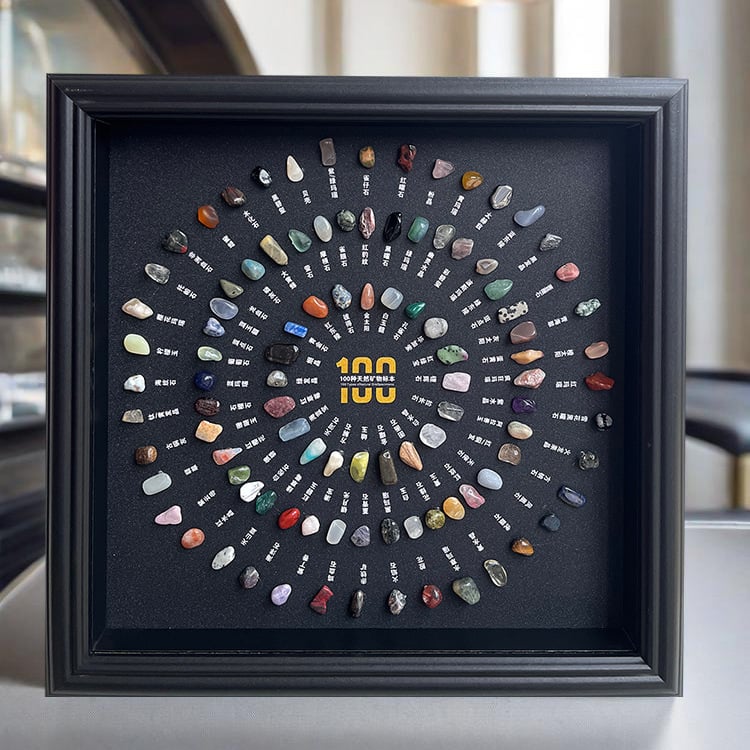 100 вида естествени минерални образци: сурови кристални камъни, рамка за снимки и декоративни висящи картини, изискан подарък