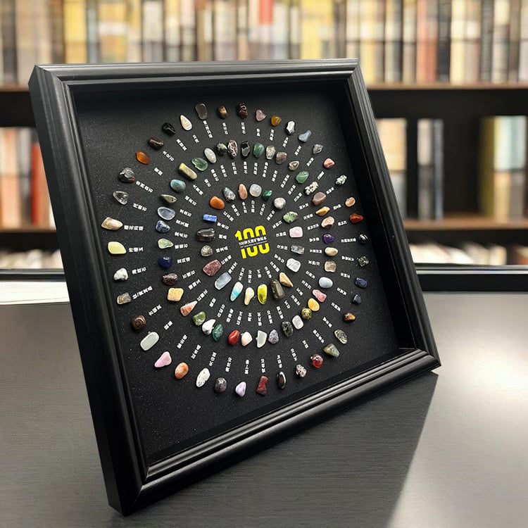 100 вида естествени минерални образци: сурови кристални камъни, рамка за снимки и декоративни висящи картини, изискан подарък