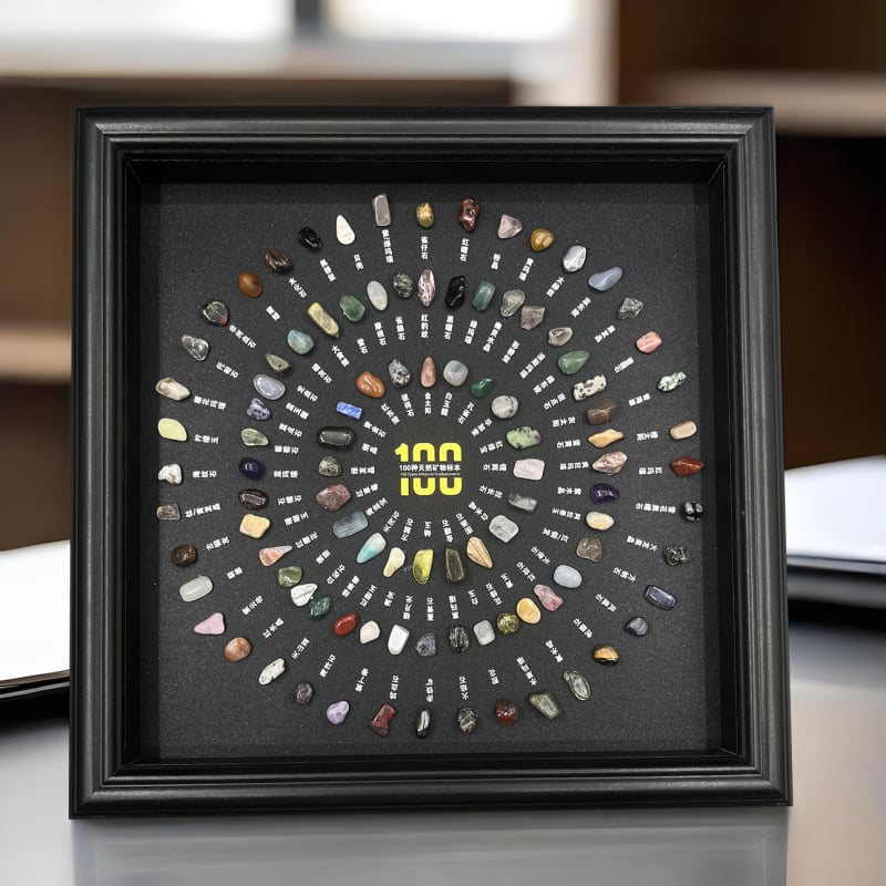 100 вида естествени минерални образци: сурови кристални камъни, рамка за снимки и декоративни висящи картини, изискан подарък