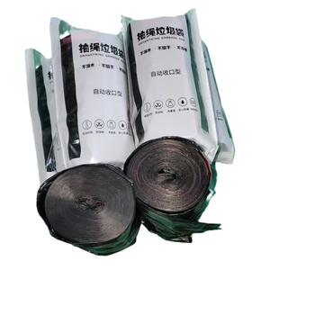 Πυκνωμένες σακούλες απορριμμάτων με κορδόνι, μαύρες, μεγάλου μεγέθους 45×50 cm, για οικιακή χρήση και κουζίνα