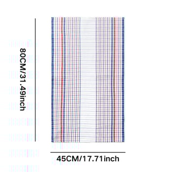 Кухненска кърпа от полиестер-памук, нишково боядисана, мека и попивателна, голям размер за съдове