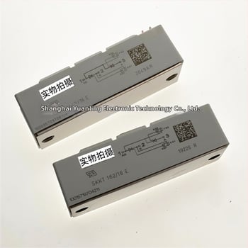 XMK SKB25/12 модул за еднофазен изправителен мост