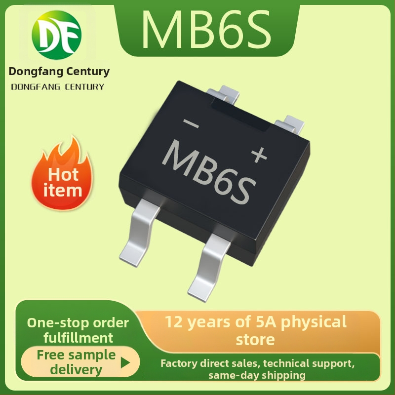 DF MB6S SOP-4 SMD мостов токоизправител MBS 42MIL 46MIL за 3C дигитални приложения