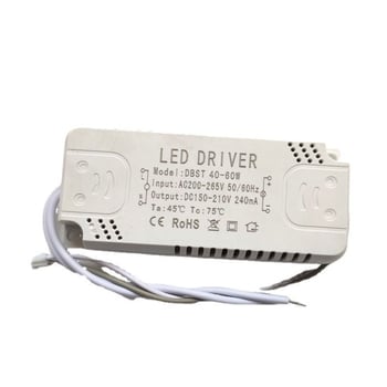 LED τροφοδοτικό και ballast, 30–50W, καθολικός σταθερού ρεύματος, εξωτερικός μετασχηματιστής