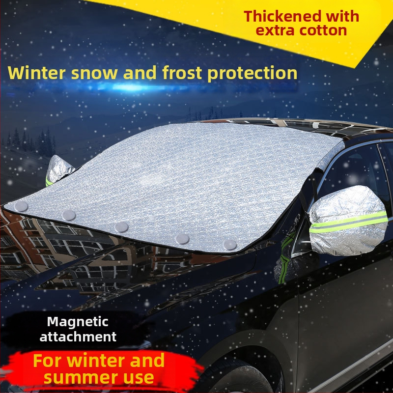 Slnečná clona na predné sklo auta s hliníkovou fóliou, magnetické upevnenie, tepelná izolácia a záves