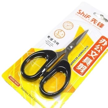 Ανθεκτικά πολυλειτουργικά ψαλίδια για οικιακή και επαγγελματική χρήση, για μαθητές, χειροποίητα με ματ προστατευτικό κάλυμμα, Pioneer 1025