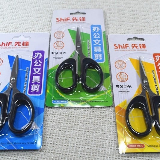 Ανθεκτικά πολυλειτουργικά ψαλίδια για οικιακή και επαγγελματική χρήση, για μαθητές, χειροποίητα με ματ προστατευτικό κάλυμμα, Pioneer 1025