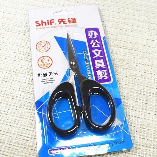 Ανθεκτικά πολυλειτουργικά ψαλίδια για οικιακή και επαγγελματική χρήση, για μαθητές, χειροποίητα με ματ προστατευτικό κάλυμμα, Pioneer 1025