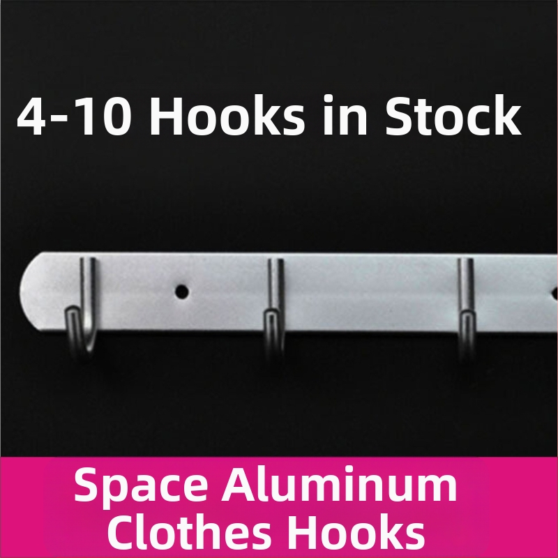 Umeraș din aluminiu spațial pentru paltoane și prosoape, montat pe perete, design practic modern