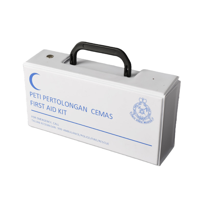 Портативен комплект за първа помощ с флип-капак и PVC кутия за съхранение на лекарства за дома и навън