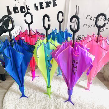 Παιδική ομπρέλα με σχέδιο καρτούν, ανάποδη ομπρέλα τύπου C, αυτόματη λειτουργία ανοίγματος/κλεισίματος, στέκεται μόνη της, προστασία από τον ήλιο