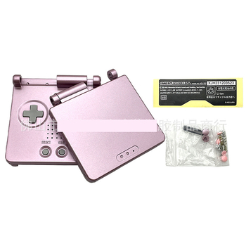  Carcasă de protecție nouă SP Game Boy SP pentru console GBA SP