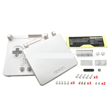 Carcasă de protecție nouă SP Game Boy SP pentru console GBA SP