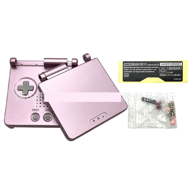  Carcasă de protecție nouă SP Game Boy SP pentru console GBA SP