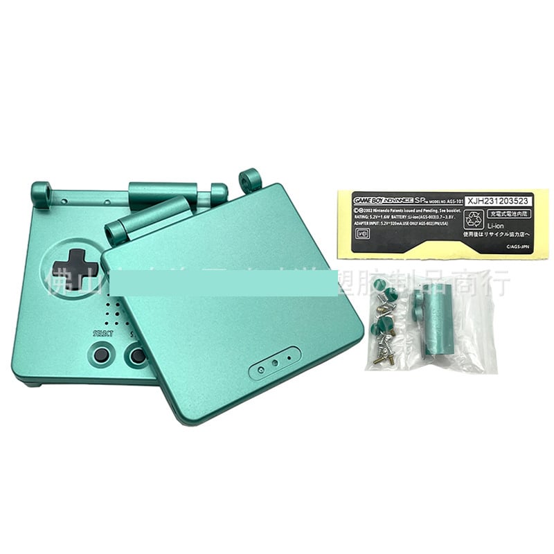  Carcasă de protecție nouă SP Game Boy SP pentru console GBA SP