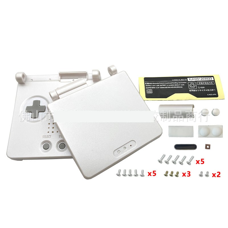  Carcasă de protecție nouă SP Game Boy SP pentru console GBA SP