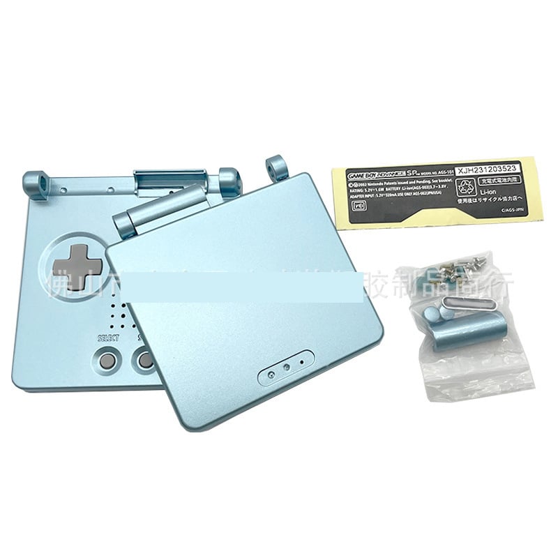  Carcasă de protecție nouă SP Game Boy SP pentru console GBA SP