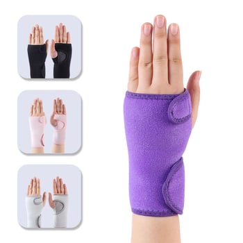 Brățară reglabilă pentru încheietură cu placă din oțel detașabilă pentru palmă, protecție a încheieturii pentru baschet