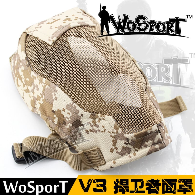 Mască de scrimă WOSPORT V3 din sârmă de oțel pentru utilizare tactică în exterior