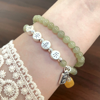 925 srebrna dvostruka narukvica od Hetianskog jadeita i perlice od pčelinjeg voska, za žene, novi kineski stil, visokokvalitetne okrugle perle