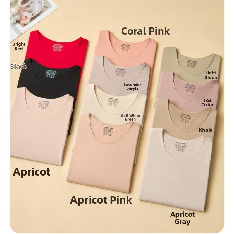 Σετ γυναικείων βαμβακωτών θερμικών εσωρούχων: λεπτό τοπ με στρογγυλή λαιμόκοψη και παντελόνια, εφαρμογή Slim-fit, αντιστατικό