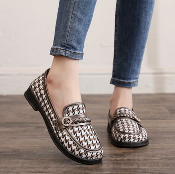 Személyre szabható női vászon loaferek, alacsony kivágású és négyszögletes sarkú, rugalmas talppal