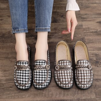 Személyre szabható női vászon loaferek, alacsony kivágású és négyszögletes sarkú, rugalmas talppal