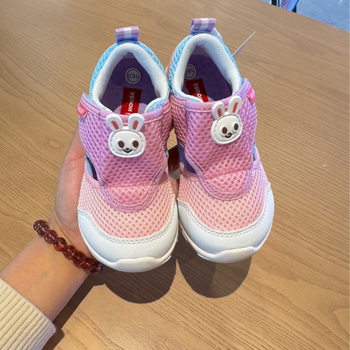 Miki Rabbit King Bear King Летни мрежести сандали за деца, проветриви, унисекс, 16–19 cm