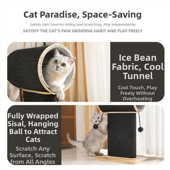 Дървена котешка драскаща дъска със сизалова опора, здрава вертикална катереща рамка и интегрирана играчка