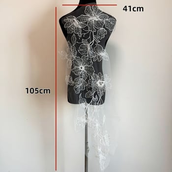 ZH475 3D дантелена снежинкова мрежеста тъкан за детски рокли и ханфу бродерия