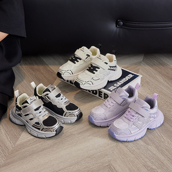 Gyerekeknek szánt lélegző Velcro futócipő - könnyű tavasz-ősz, uniszex Dad Shoes